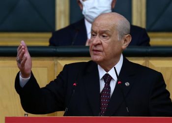 Fotoğraf: MHP / Arşiv
