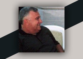 CÜNEYT CANVER