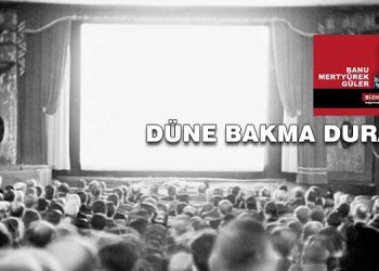 dun sinema 00