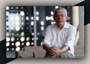 NECATİ SERHAT HÜRKAN