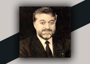 ATİLLA BARTINLIOĞLU