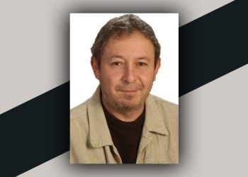 ERGÜN BAYRAK