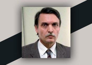 SELÇUK SÜMER