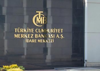 Merkez Bankası faiz kararını açıkladı