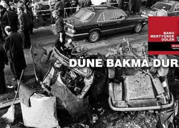 dun ugur 00