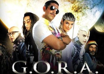 gora