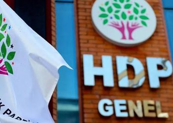 hdp
