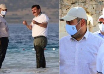 ali arslantas erkam yildirim
