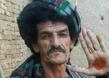 nazar mohammad