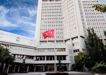 Fotoğraf: Dışişleri Bakanlığı Web Sitesi