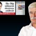 faruk bildirici mustafa kartoglu