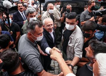 kemal kilicdaroglu van 12 08 2021 00