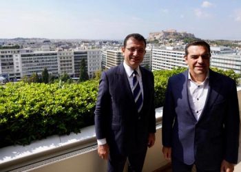 ekrem imamoglu cipras 00