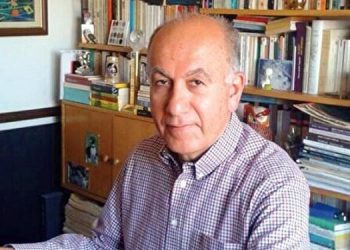 oguz demiralp