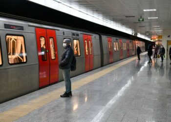 ankara metrosu