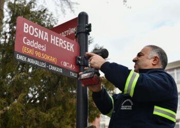 abb sokak tabelalari 00