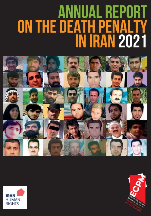 iran idam 2021 01