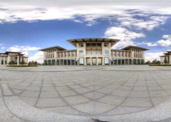 cumhurbaskanligi kulliye saray