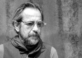 feridun duzagac