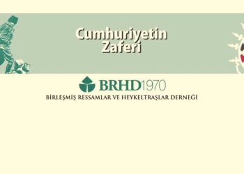 brhd sergi 00