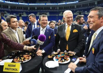 fenerbahce basketbol muzesi