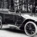 Atatürk’ün Çanakkale cephesinde kullandığı otomobilin benzeri sergilenecek