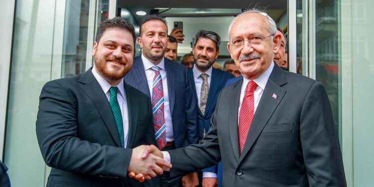 FOTOĞRAF: CHP