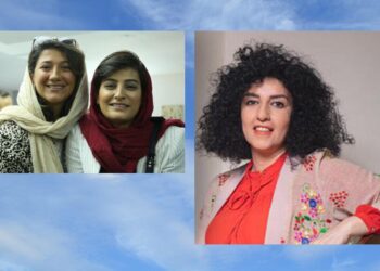 BM’nin basın özgürlüğü ödülü hapisteki üç İranlı kadın gazeteciye