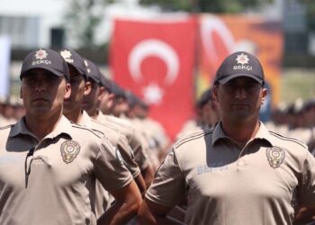 Fotoğraf: İçişleri Bakanlığı