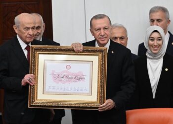 Fotoğraf: Cumhurbaşkanlığı