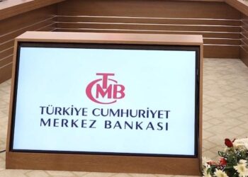 Fotoğraf: TCMB