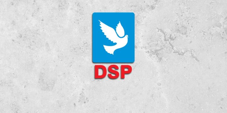 DSP’den İhsanoğlu eleştirisi