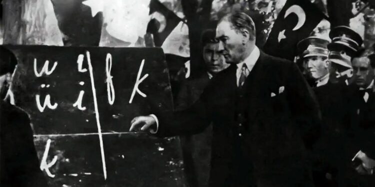 Gazi Mustafa Kemal