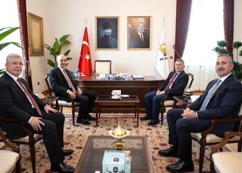 Muhammet Emin Akbaşoğlu, Numan Kurtulmuş, Abdullah Güler ve Abdülhamid Gül.