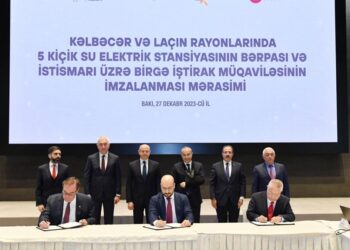 Azerbaycan, Demirören Yatırım Holding ile işbirliği anlaşması imzaladı