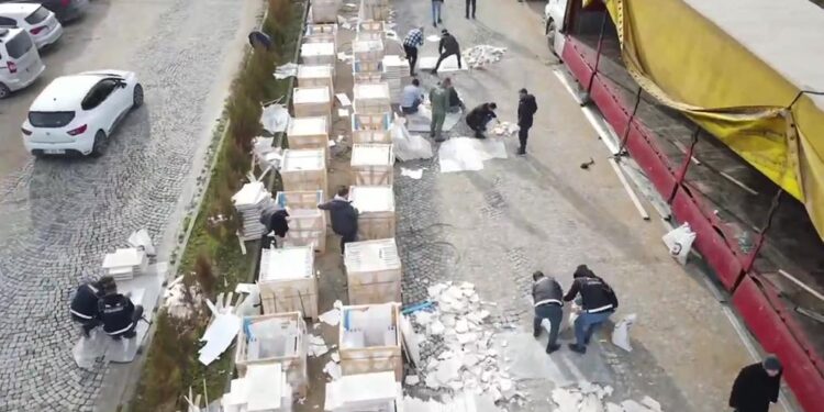Fotoğraf: İçişleri Bakanlığı