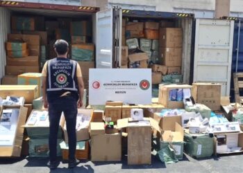 Fotoğraf: Ticaret Bakanlığı