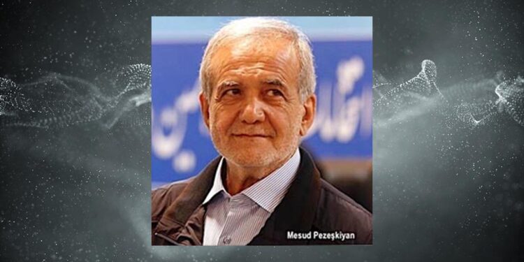 İran Cumhurbaşkanı Mesud Pezeşkiyan