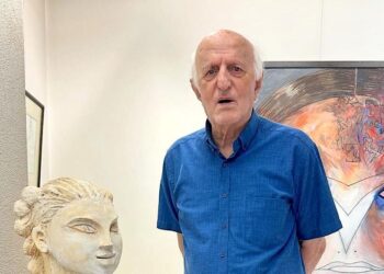 Fotoğraf: Mustafa Ayaz Müzesi
