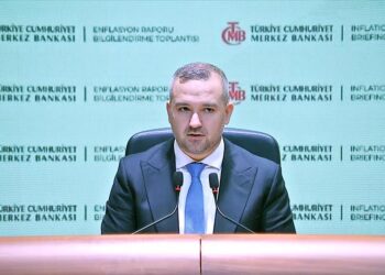 TCMB yıl sonu enflasyon tahminini değiştirmedi 