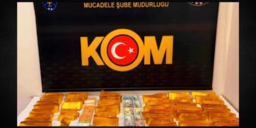 Fotoğraf: EGM